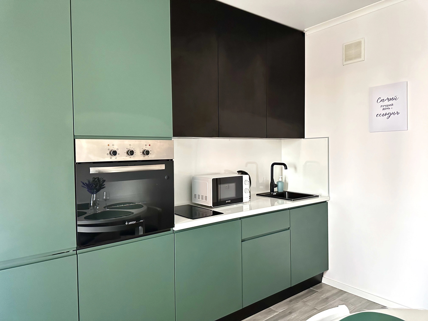 Апартаменты с видом на Кремль и Чашу Казан