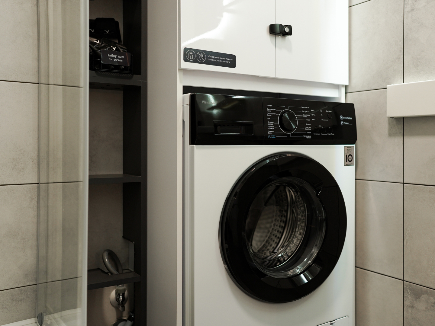 Квартира на Василия Клевцова 3