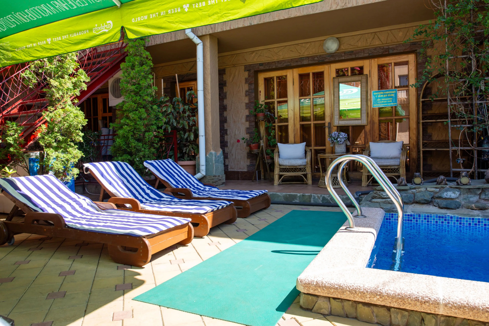 Гостевой дом Камелот