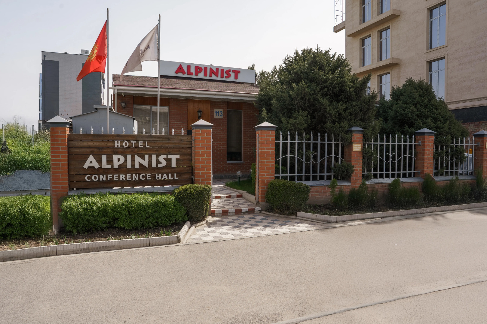 Отель Alpinist