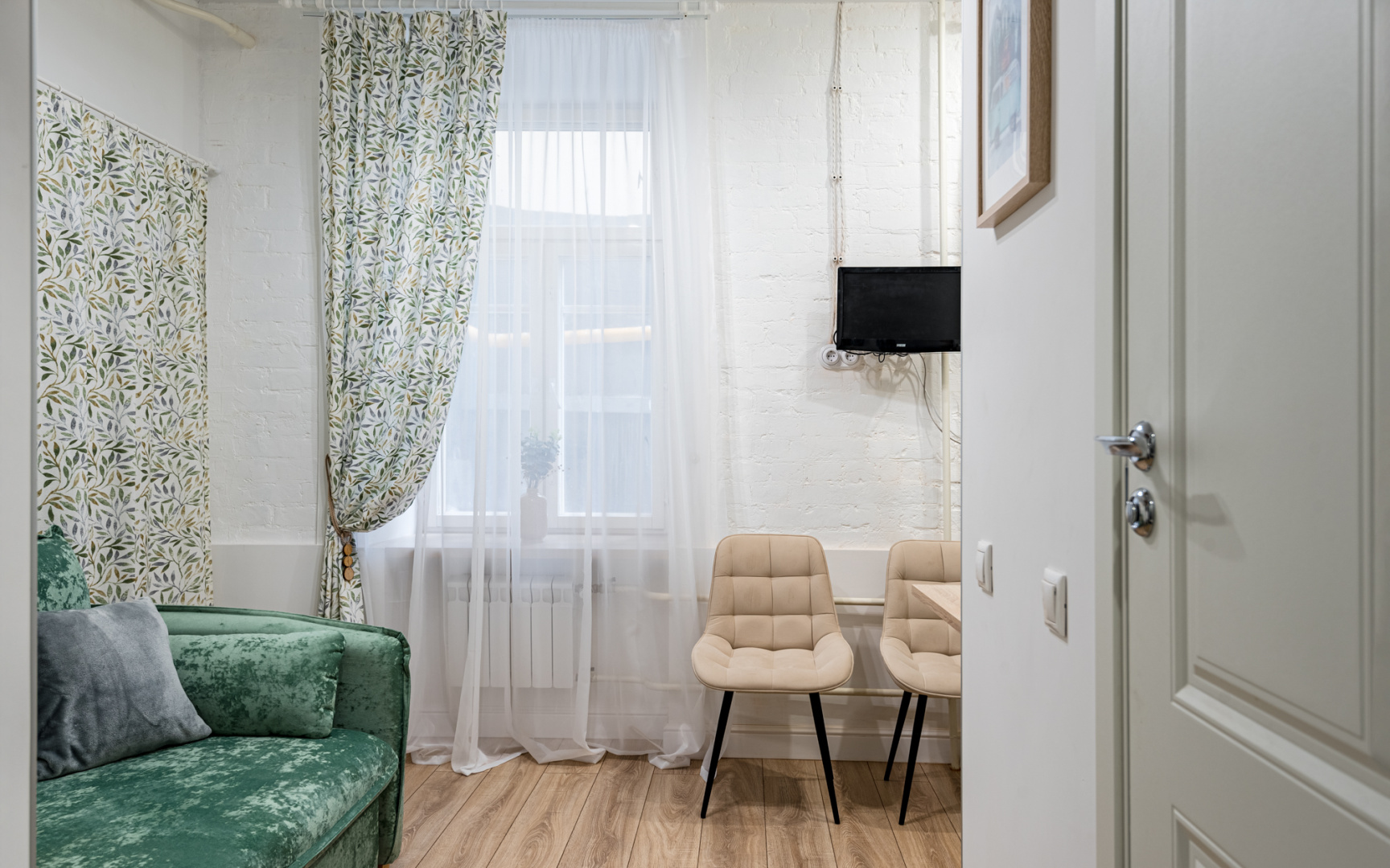 Апартаменты Flat Inn в центре Арбата на Малом Николопесковском переулке