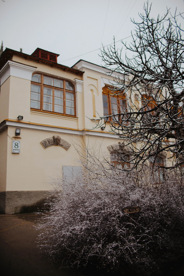 Меблированные Комнаты Villa 7