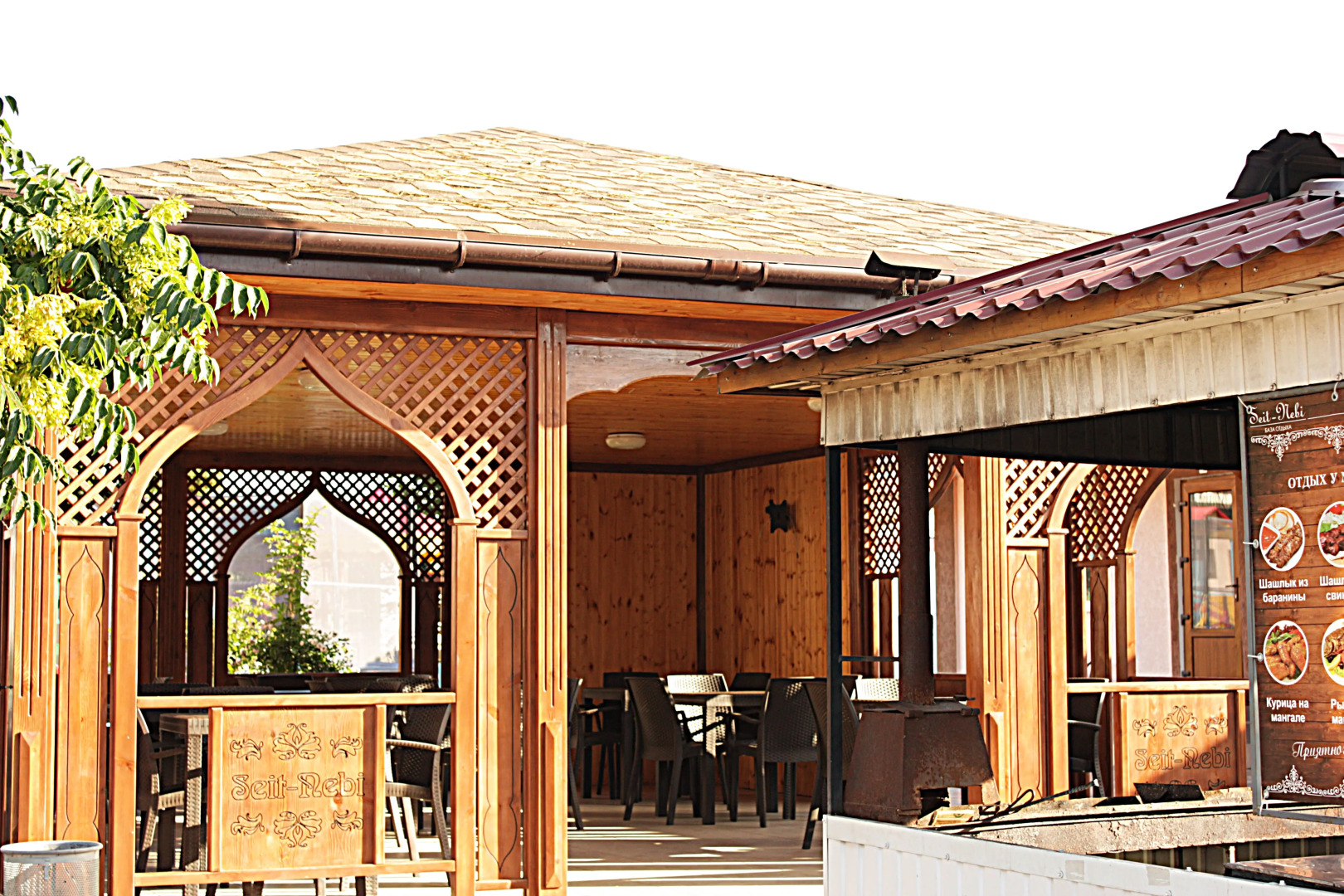 База отдыха Сейт-Неби