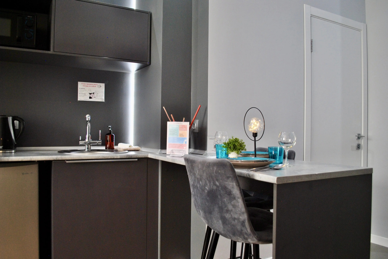 Апартаменты клубный дом Vivaldi ВыДома