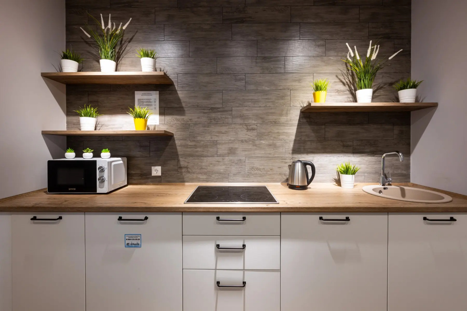 Апартаменты Сутки Уфа на Рудольфа Нуреева 6-233