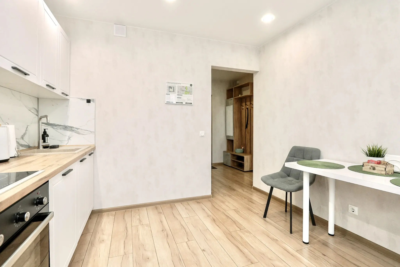 Квартира С Видом на Город Рядом с Зоопарком и Набережной 1-я Подлесная 1