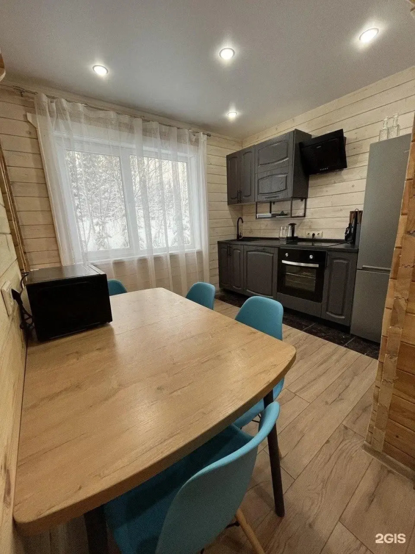 Гостевой дом Дома на Хвойной