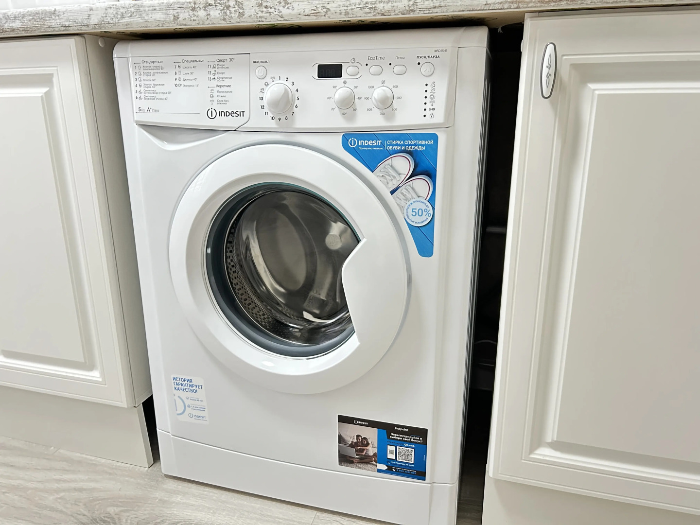 Квартира Апартаменты в центре Элисты