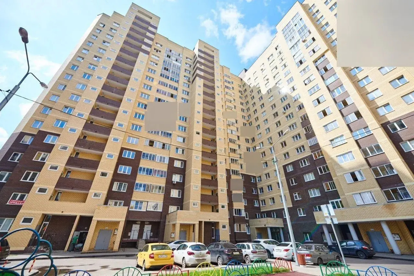 Апартаменты в Ногинске