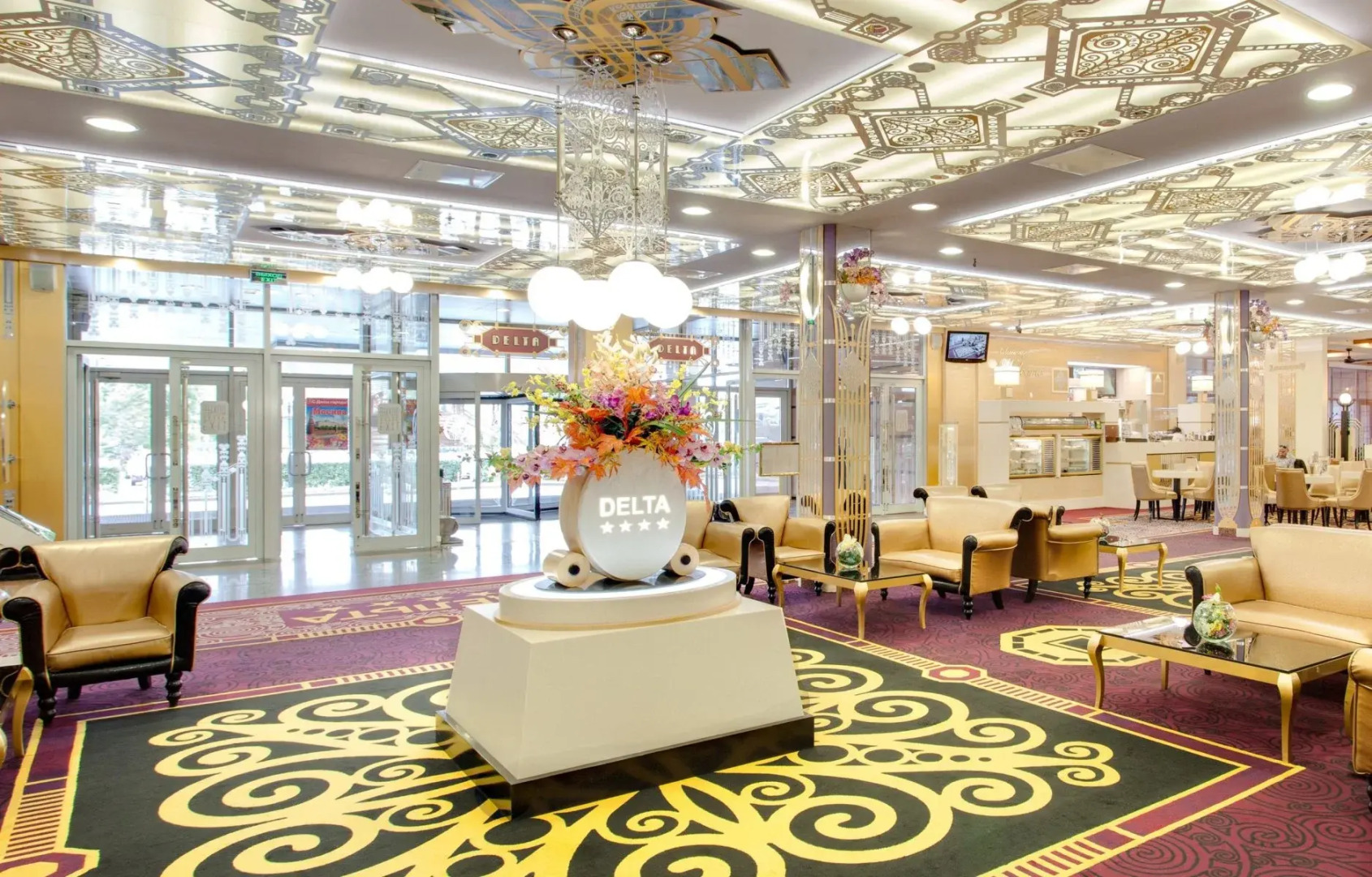 Отель Измайлово-Абсалют Дельта