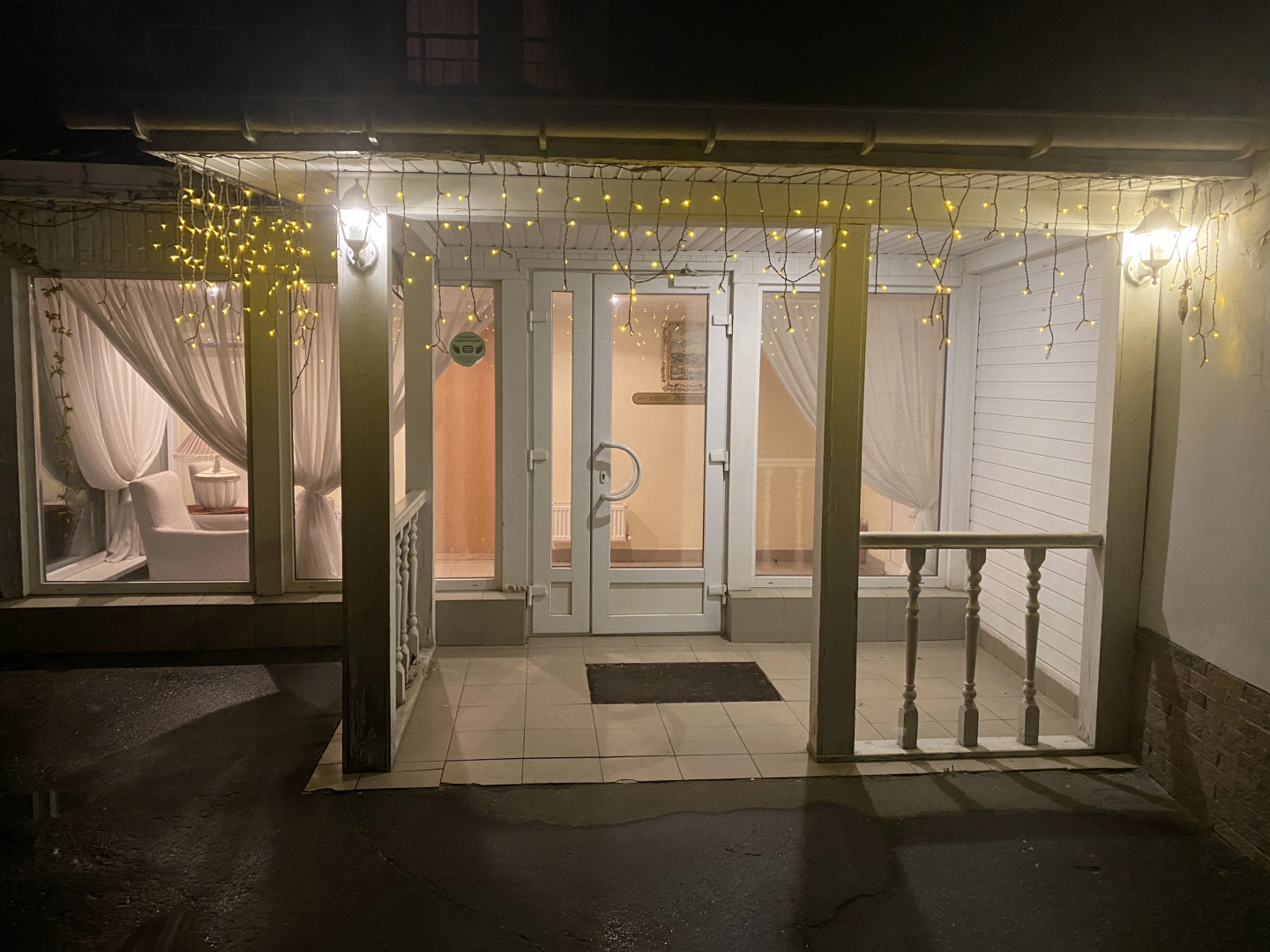 Отель Рождественский