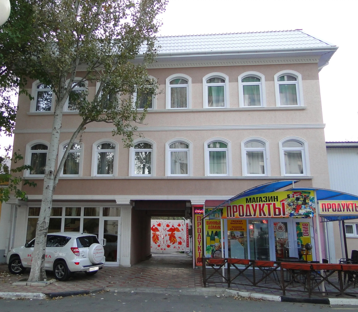 Апартаменты Новосел