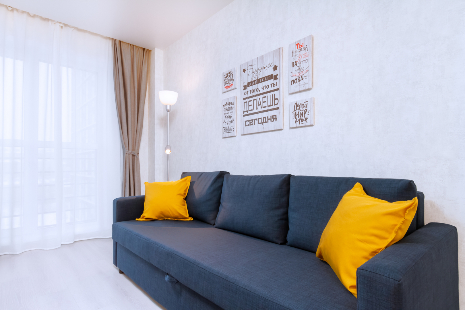 Апартаменты Стильные на Набережной Оби