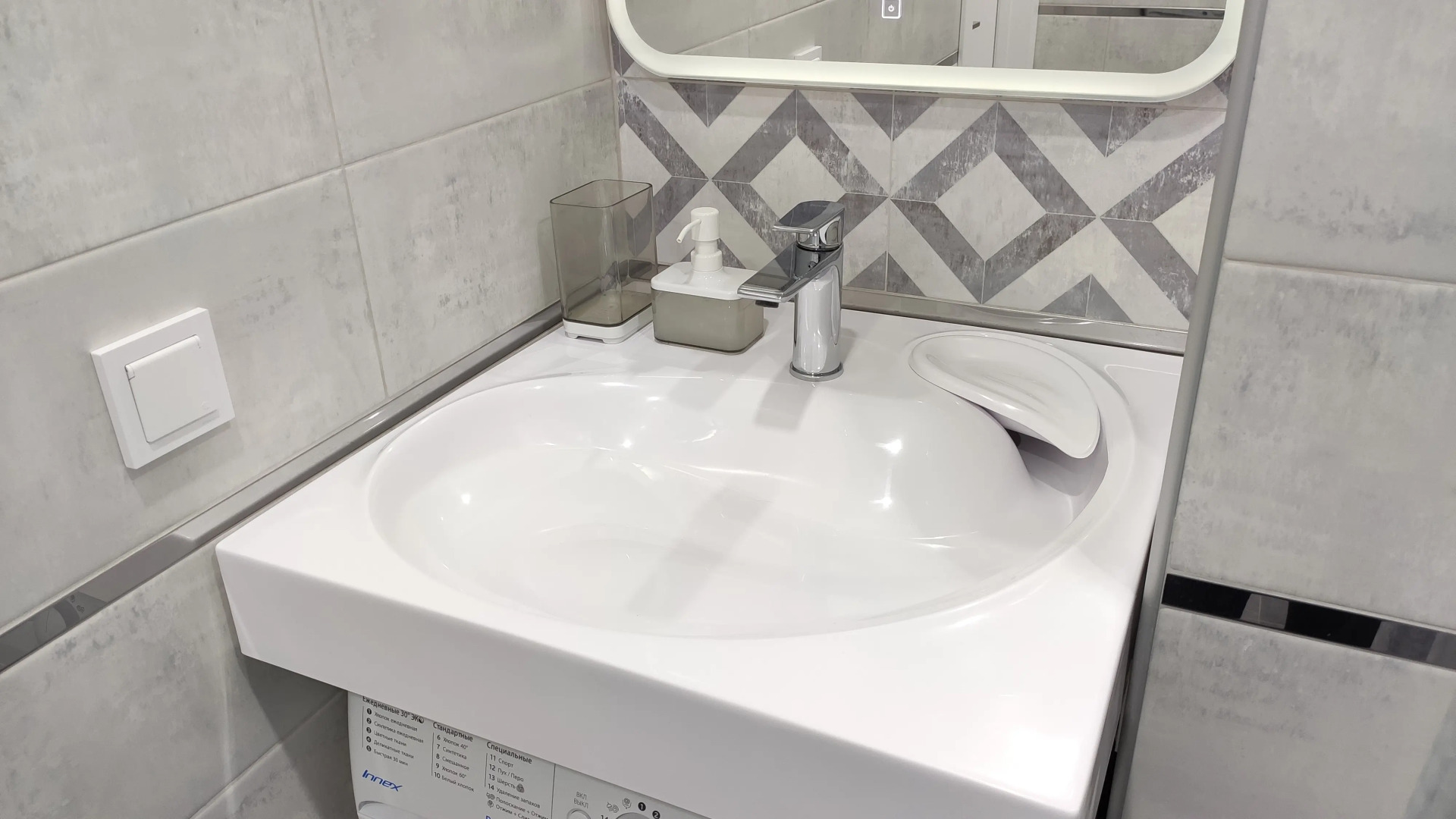 Апартаменты LUX