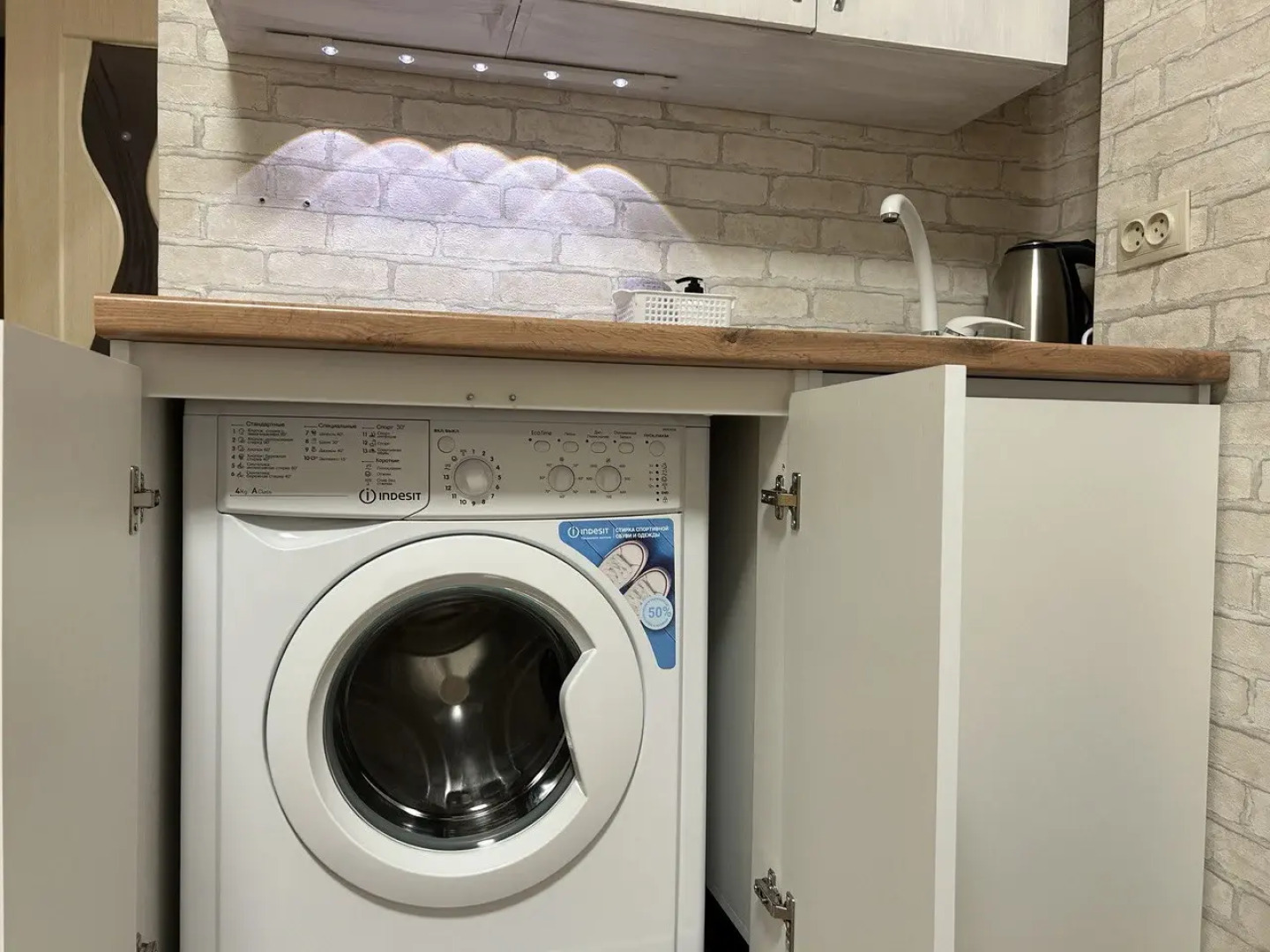 Квартира Уютная Студия в Центре Нового Города