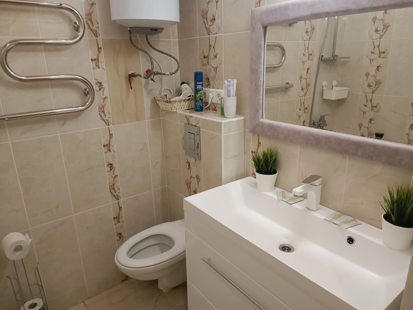 Апартаменты ЭКСПО от Resident Ufa