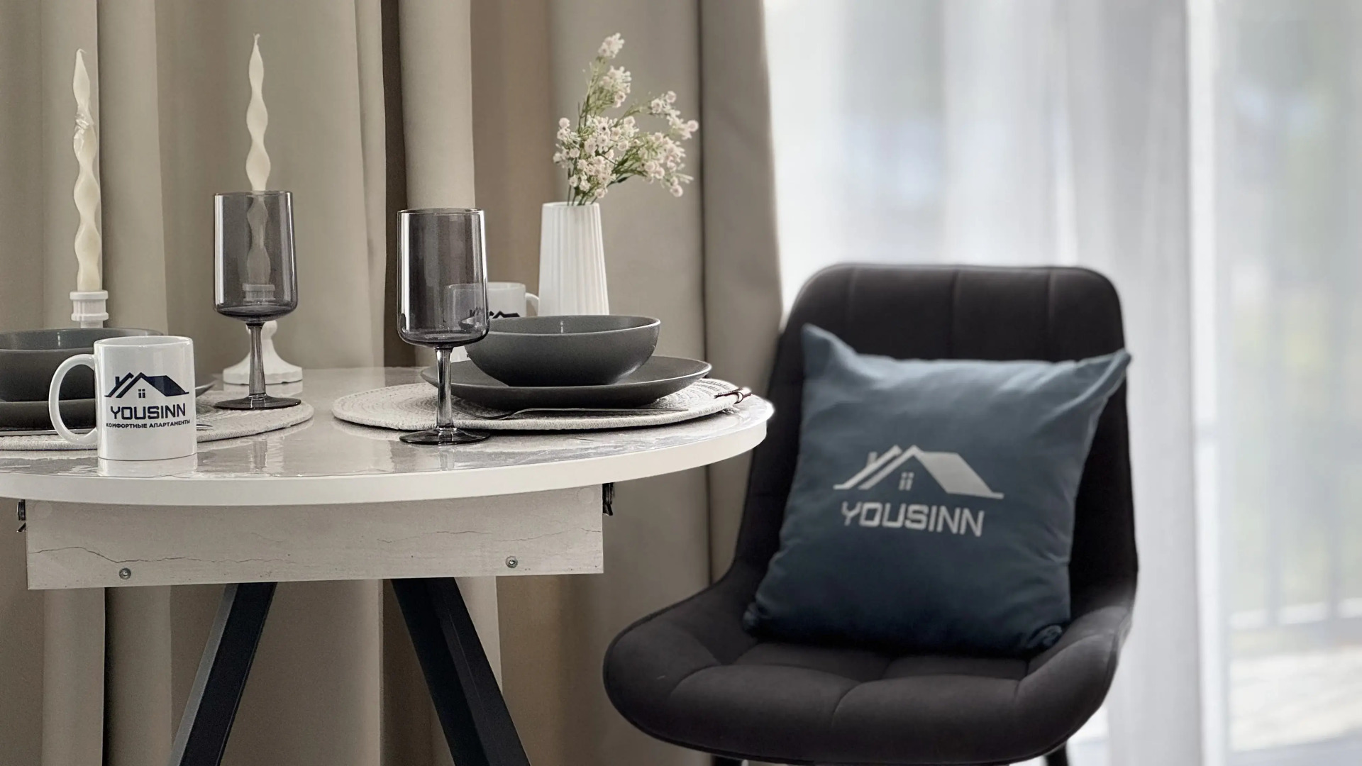 Апартаменты Yousinn Ясный берег 43
