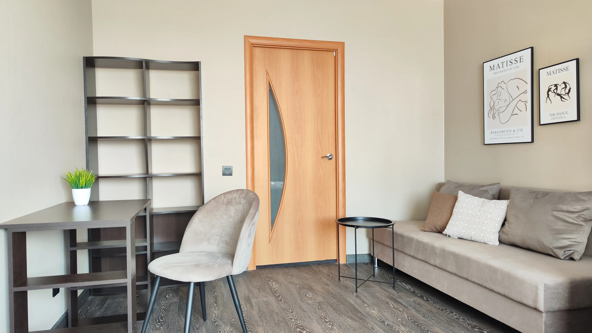 Апартаменты Panda Home возле аквапарка и набережной