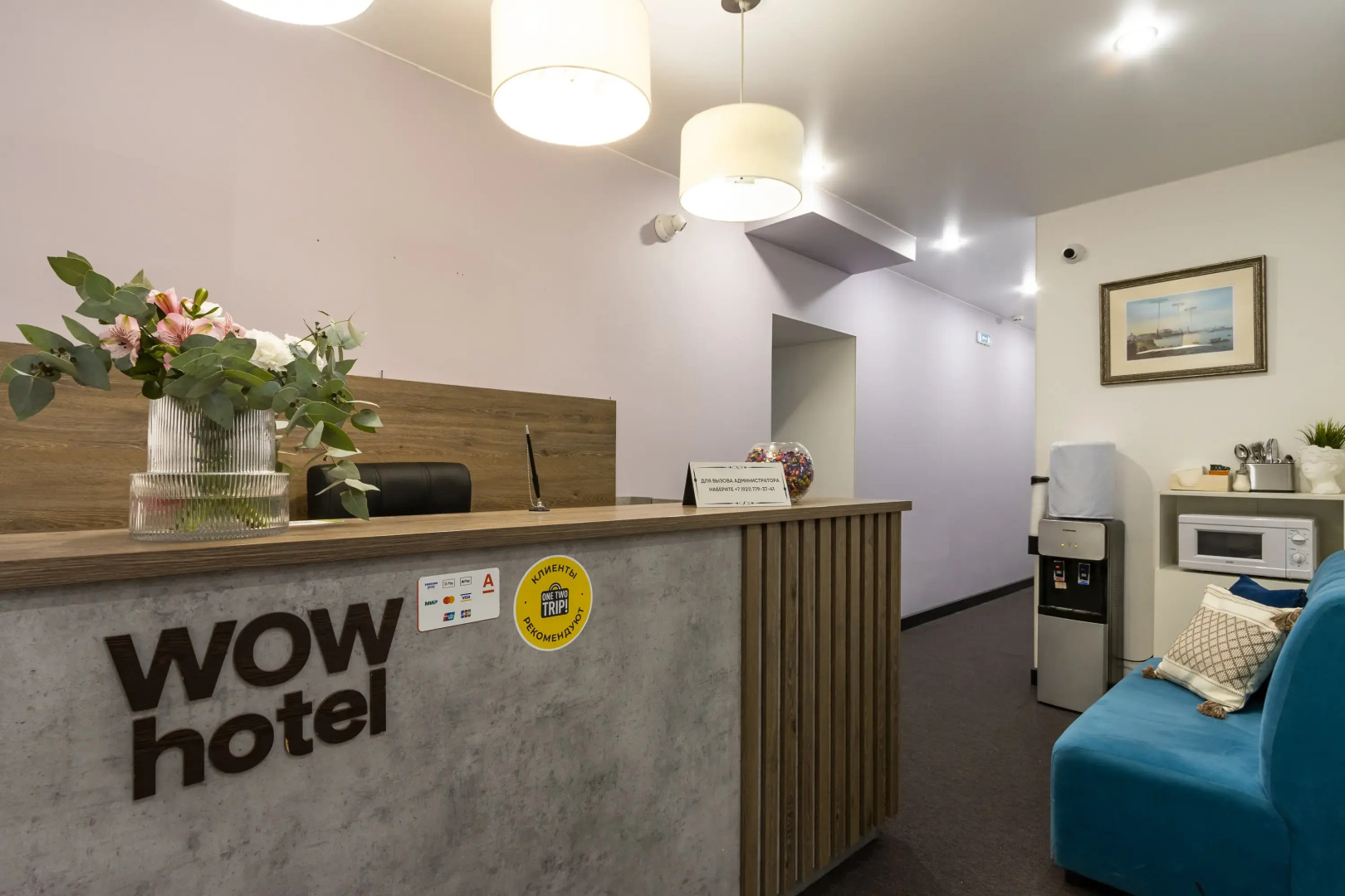 Отель Номера у Эрмитажа