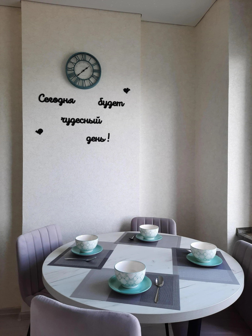 Квартира ProLove Aparts Лунный Свет