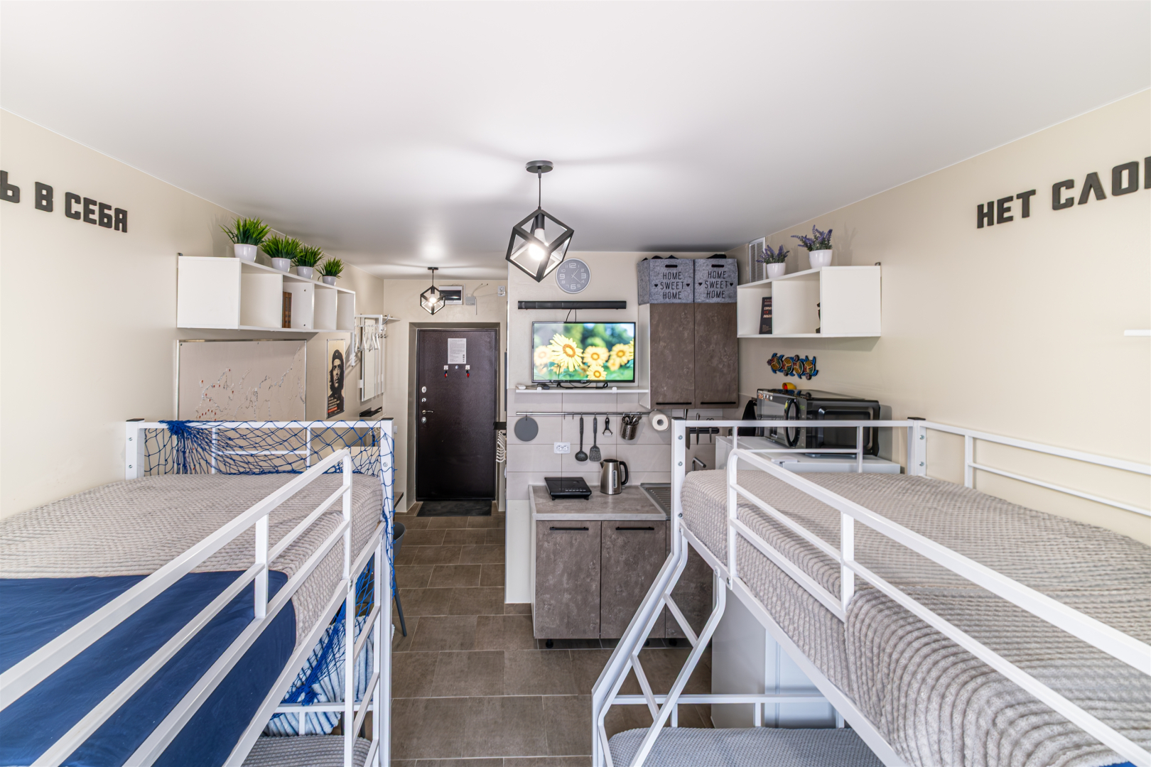 Квартира Компакт - студия Михайловск район Гармония