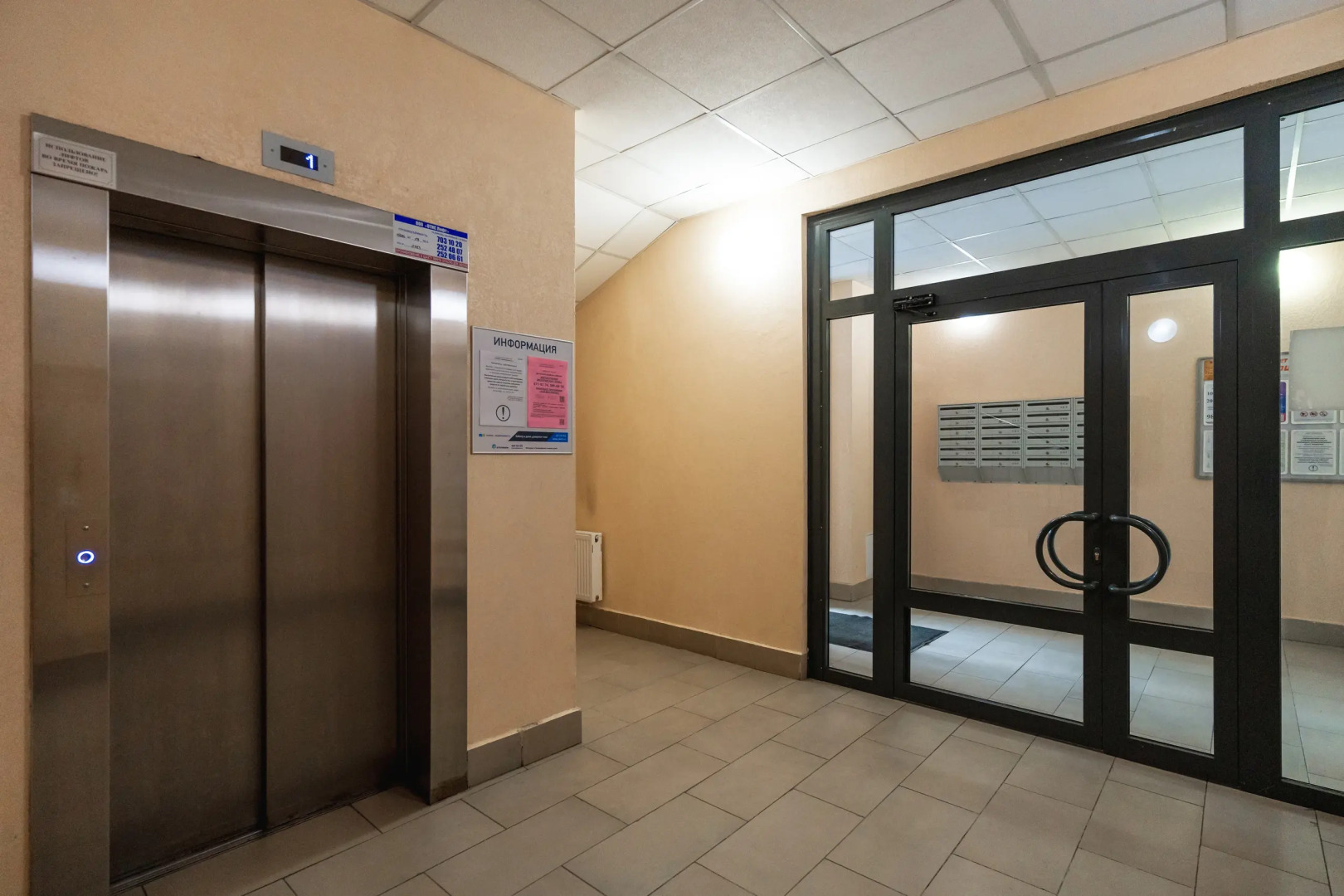 Апартаменты Рядом с Невским Проспектом