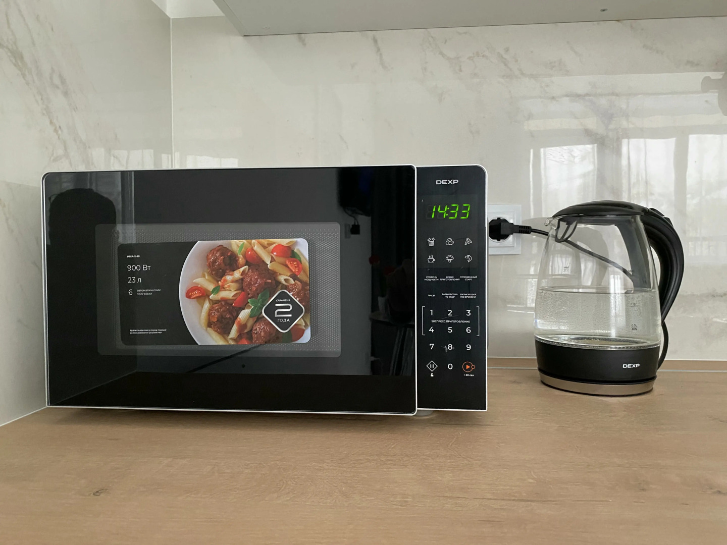 Квартира Dayinn