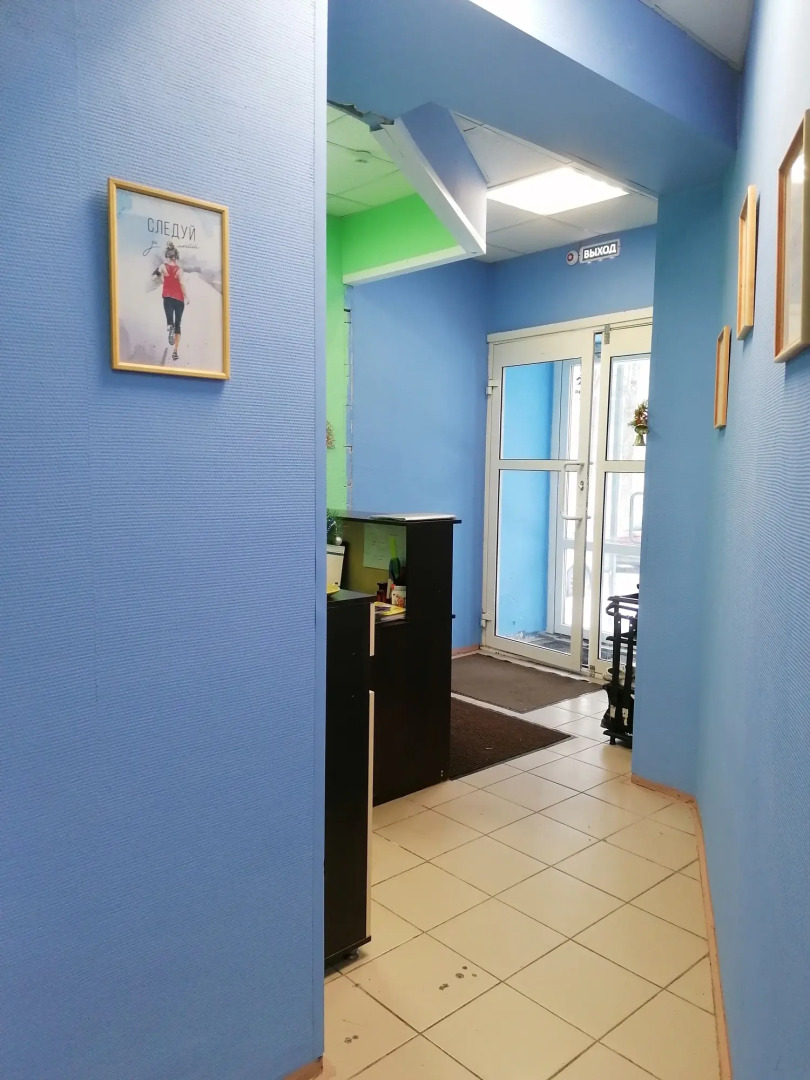 Хостел Радуга