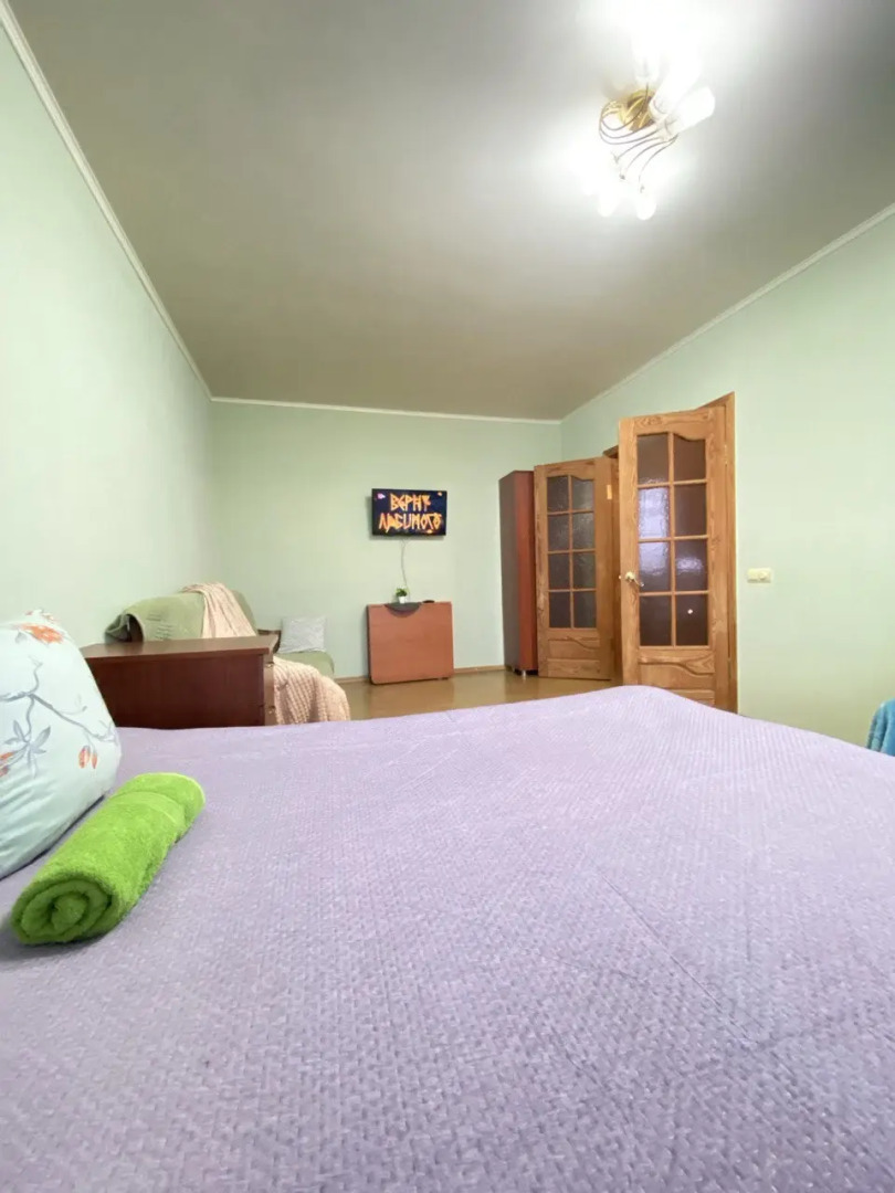 Квартира Уютно Как Дома