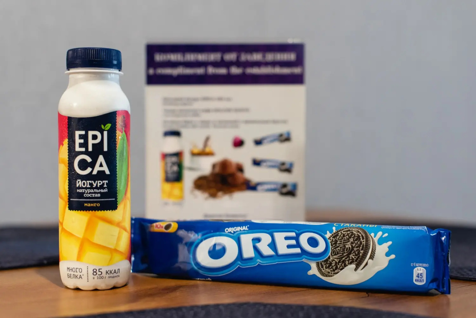 Апартаменты Loft Apartment/22A Prokatnaya