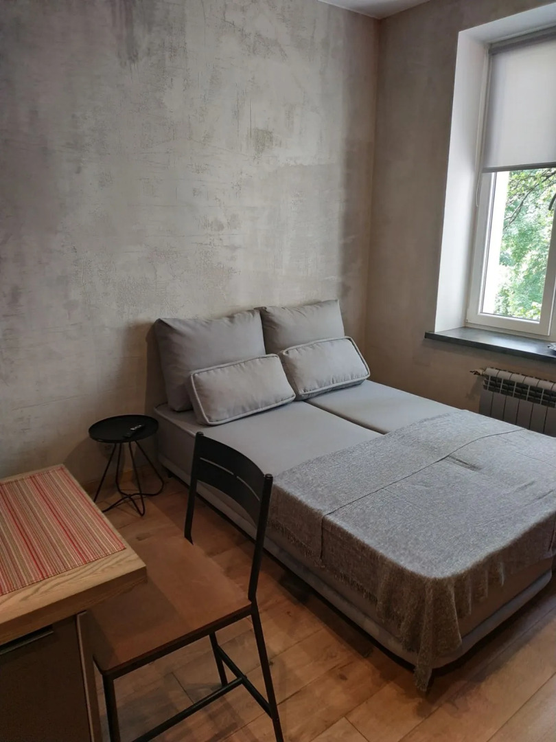 Апартаменты Cozy Home №2