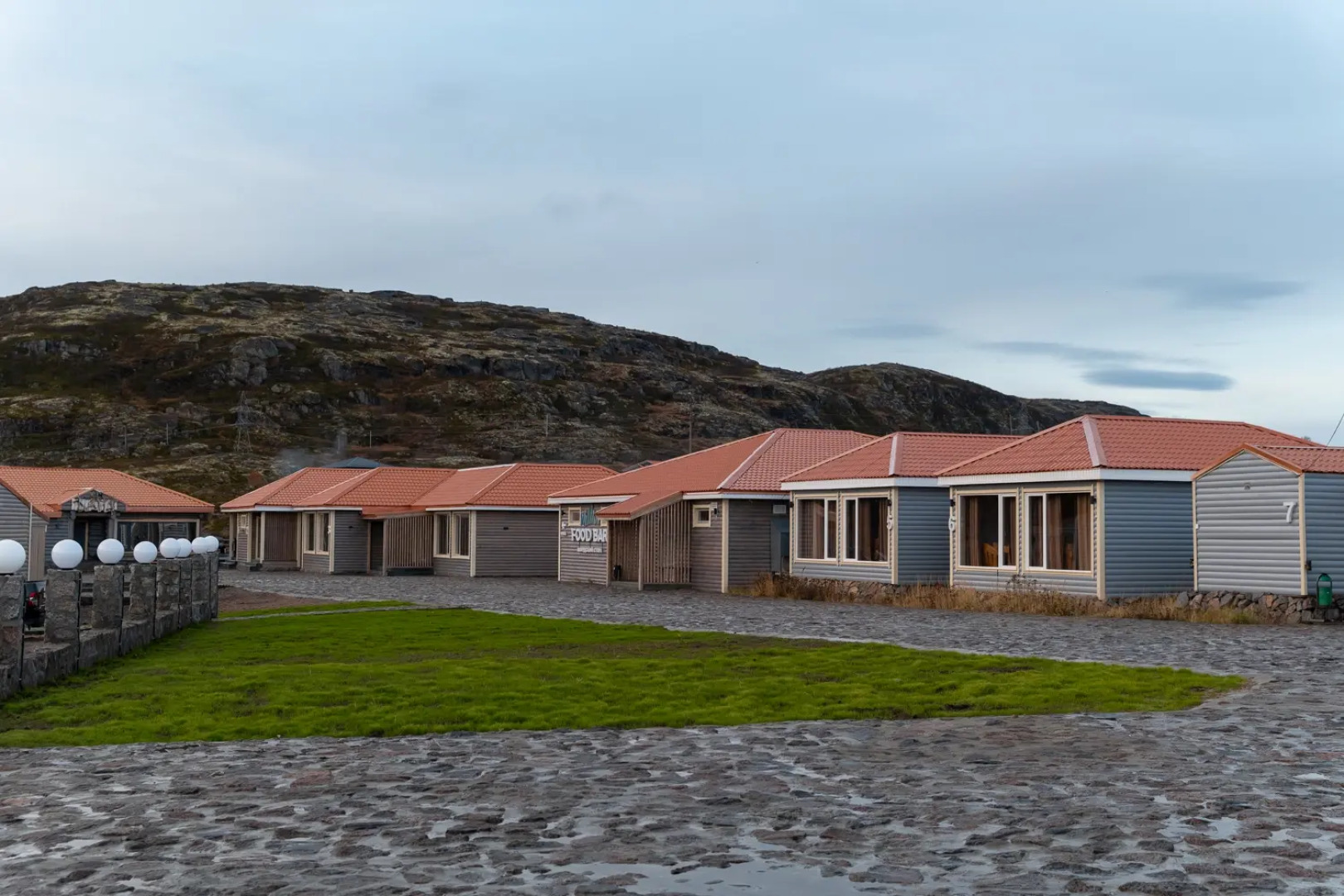 База отдыха Сияние Севера