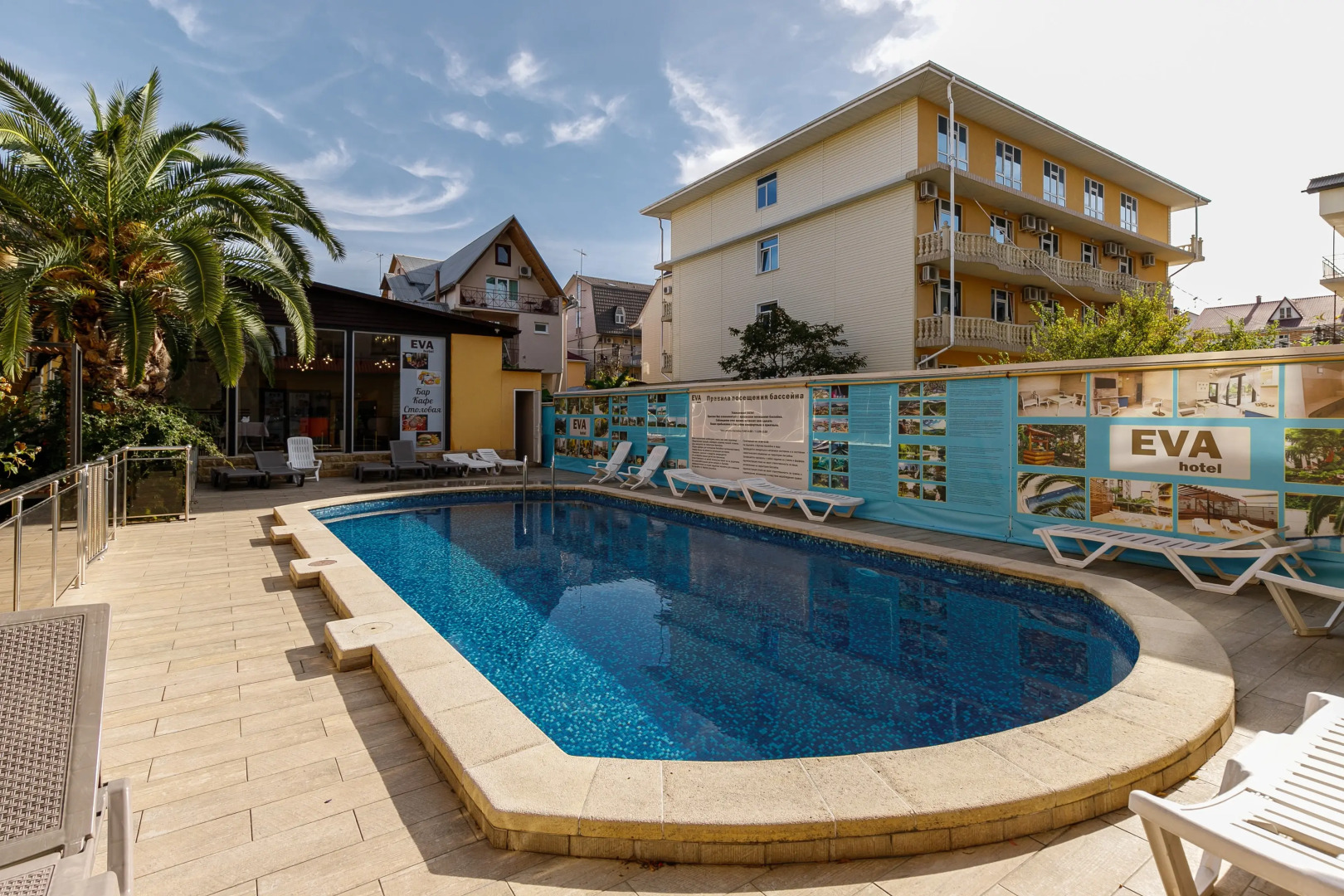 Отель Eva