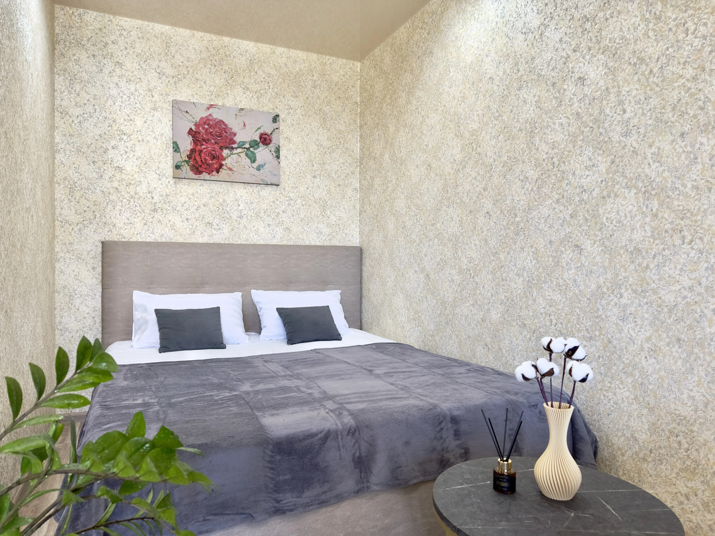 Апартаменты Уютная 1-ая на Мира75