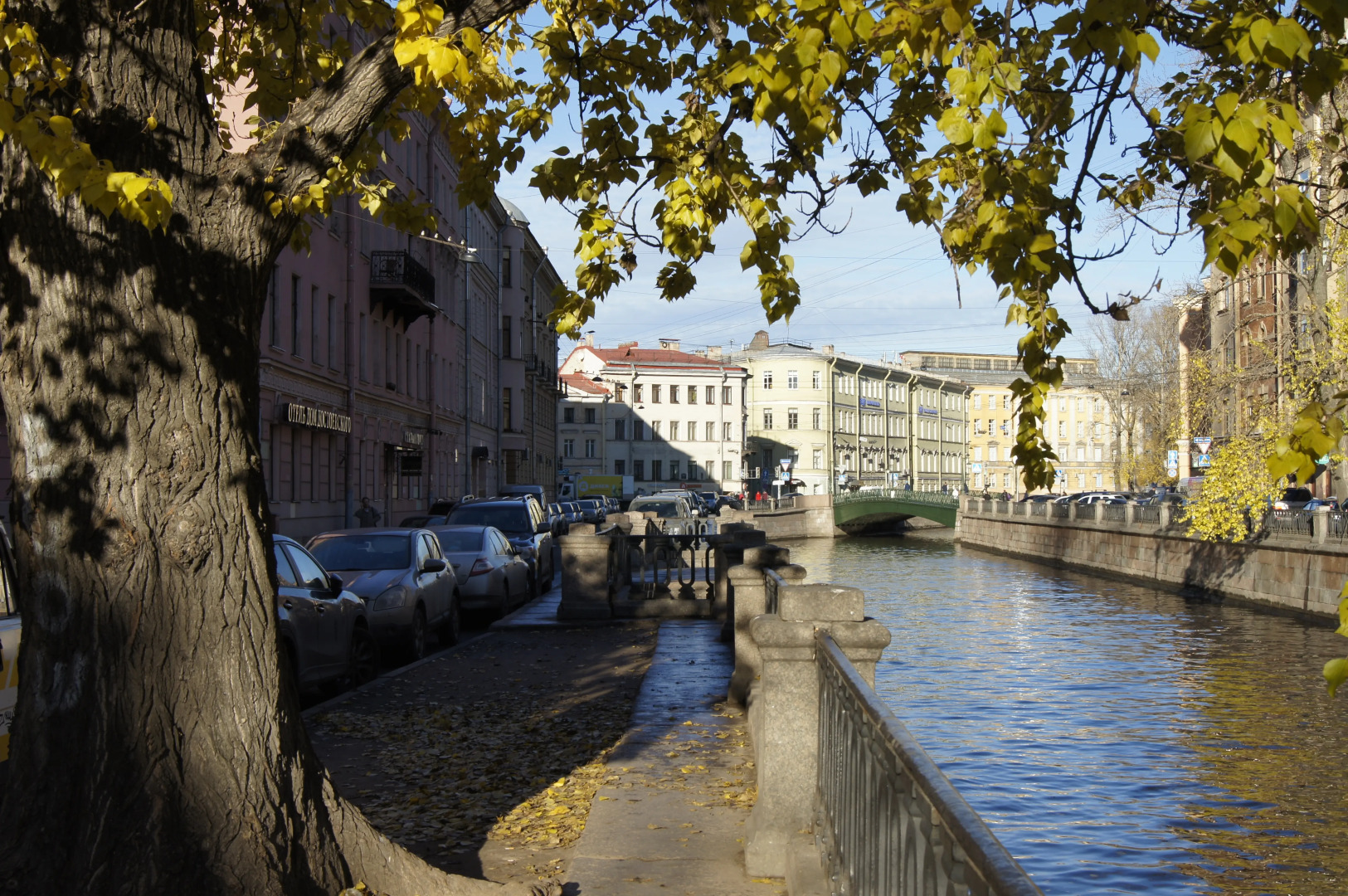 Мини-отель Грибоедов Хаус