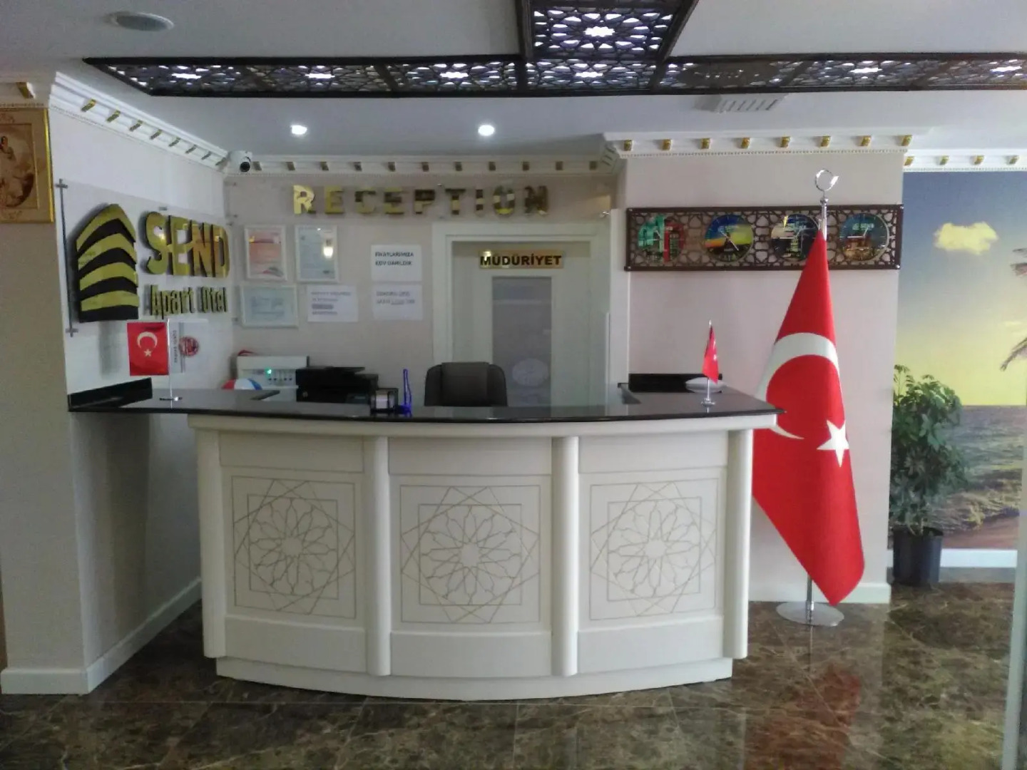 Отель Send Apart