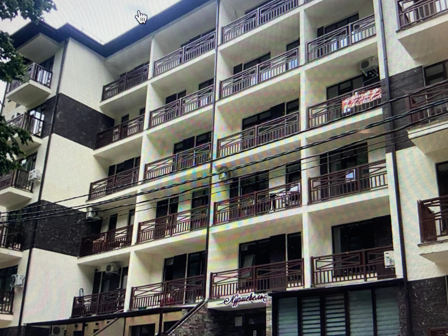 Апартаменты ЖК Куршевель