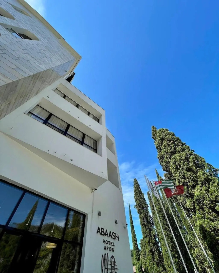 Abaash Afon (Абааш Афон)