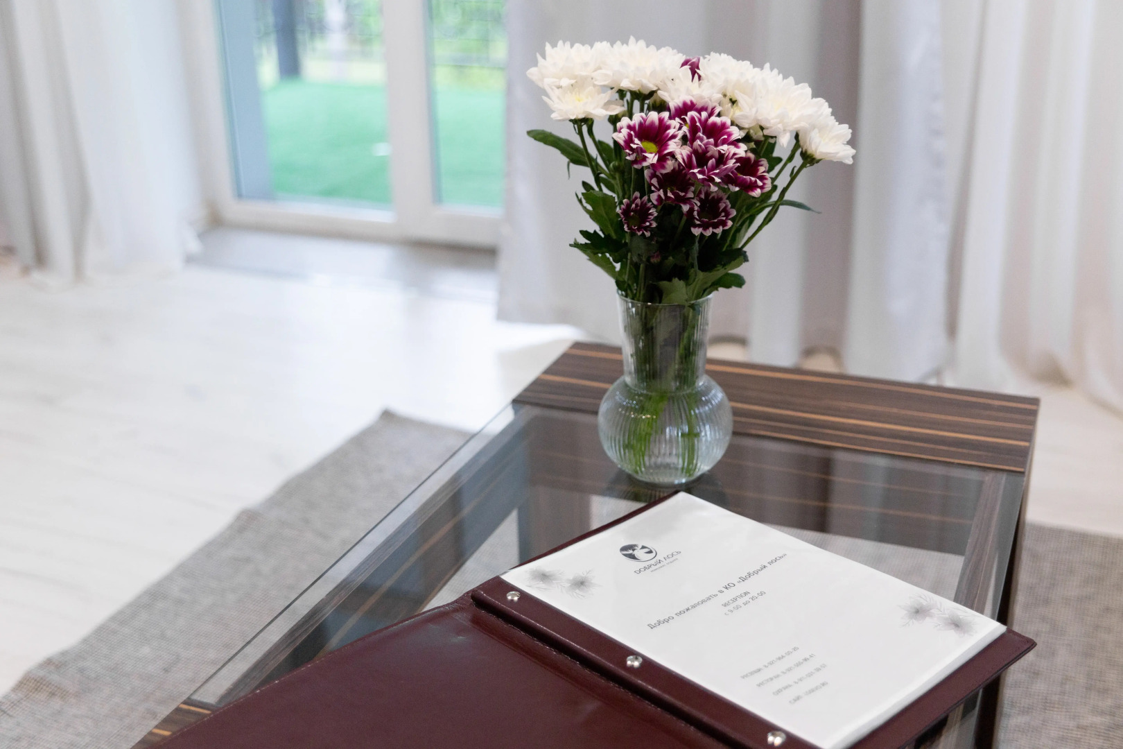 База отдыха Добрый Лось