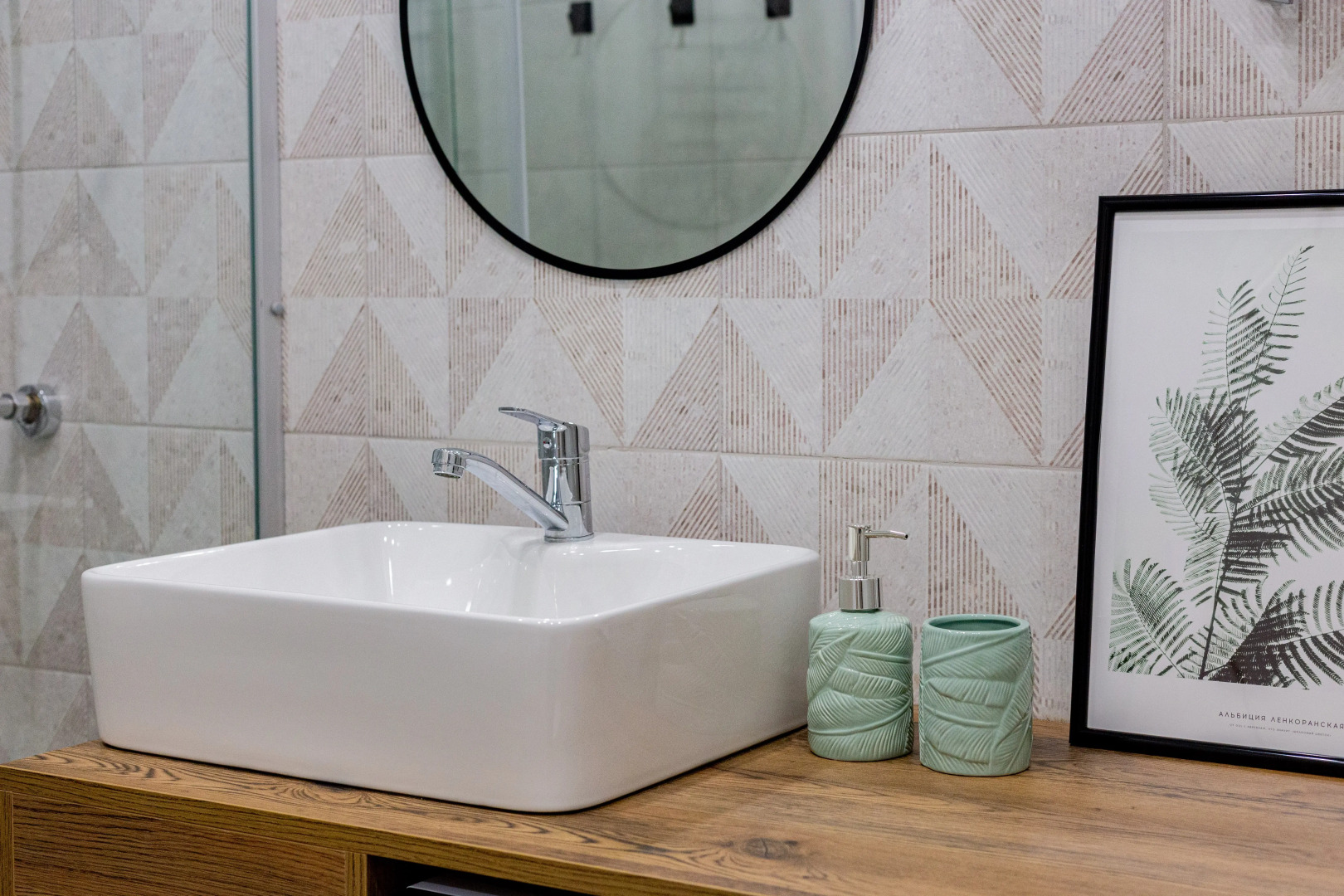 Апартаменты Бирюза УК Атмосфера с видом на горы