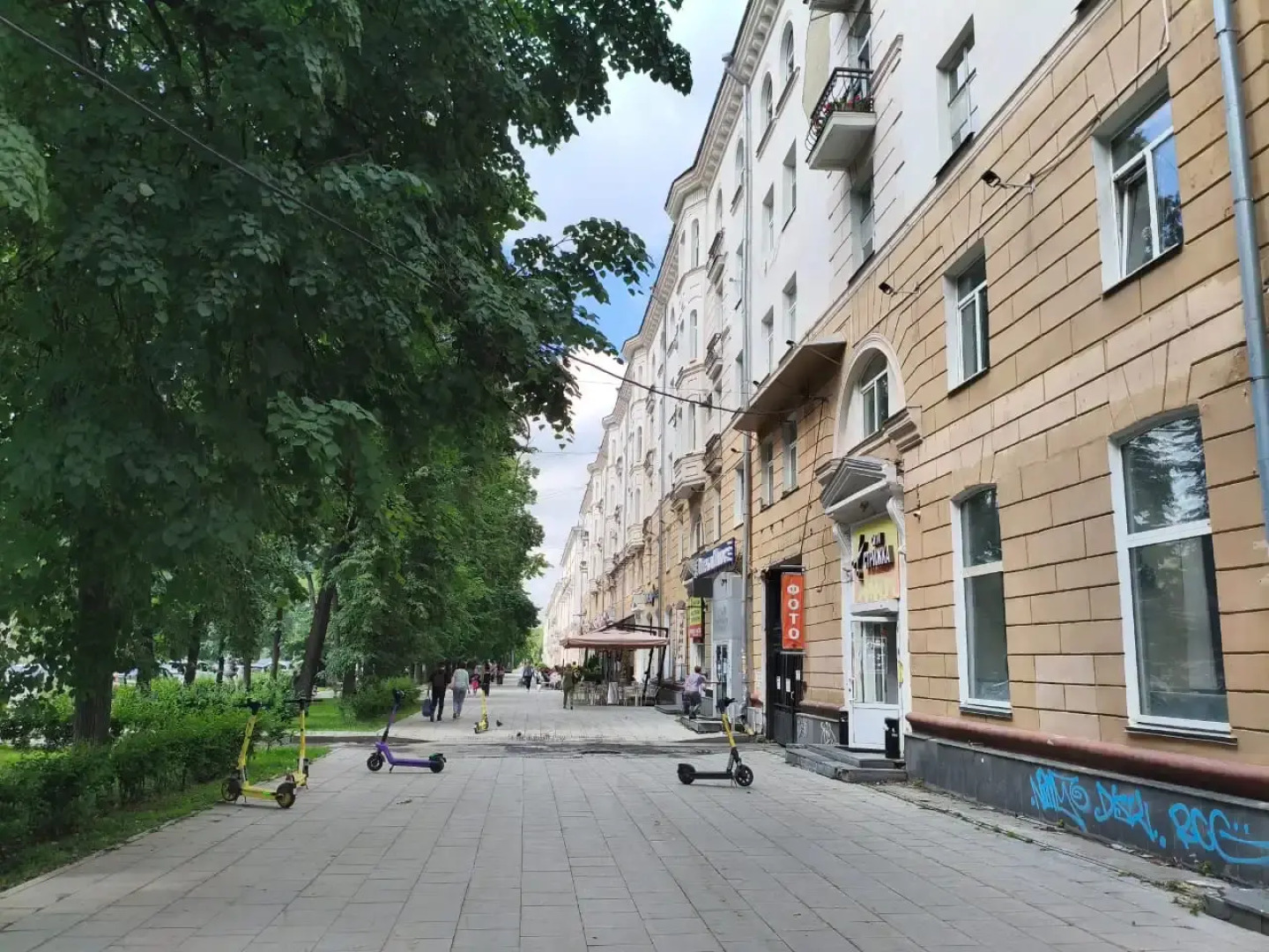 Квартира Ленина 99 -Балкон &Кафе