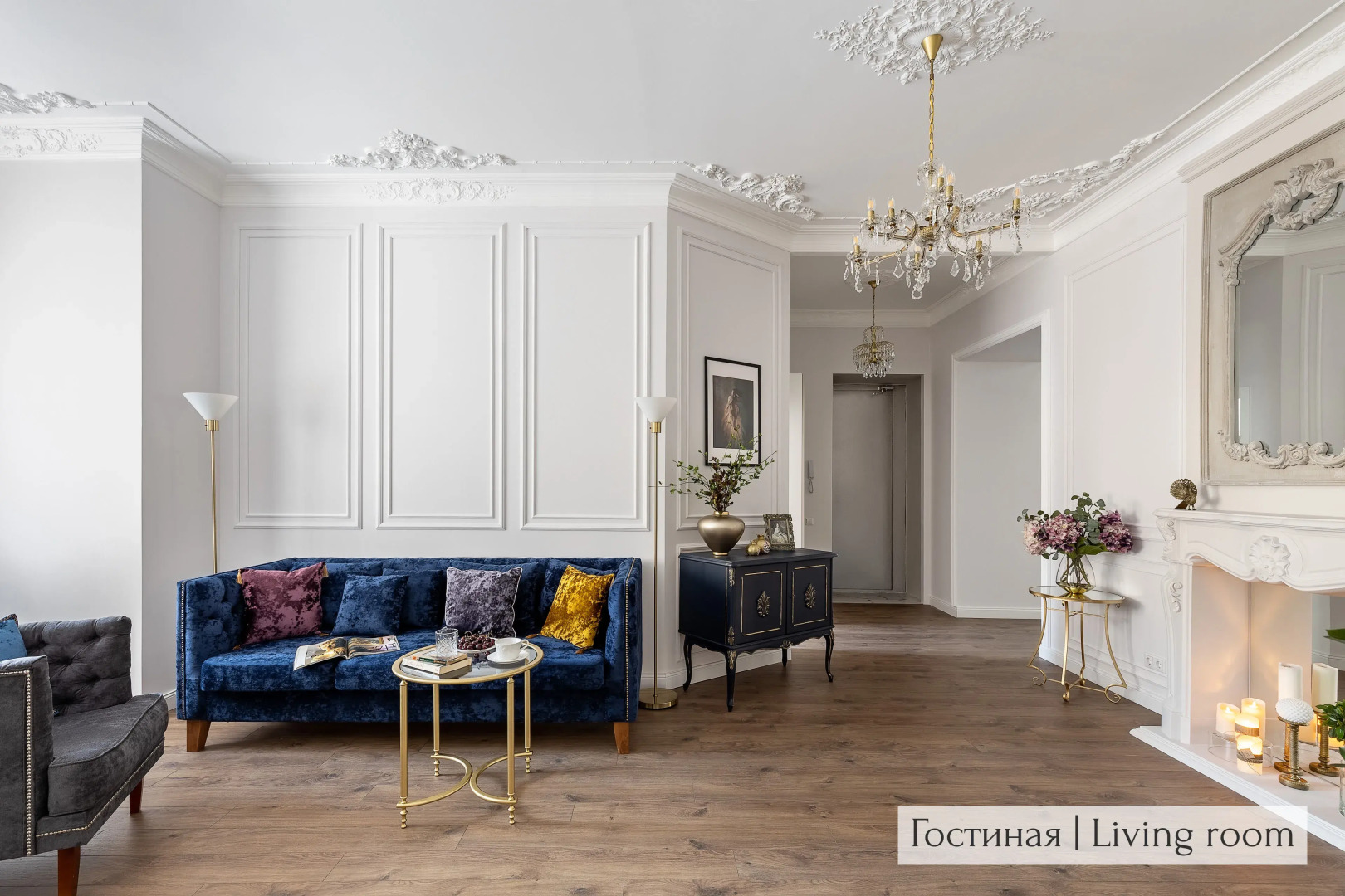 Апартаменты Minin Apartments Винтажные 120 кв.м.