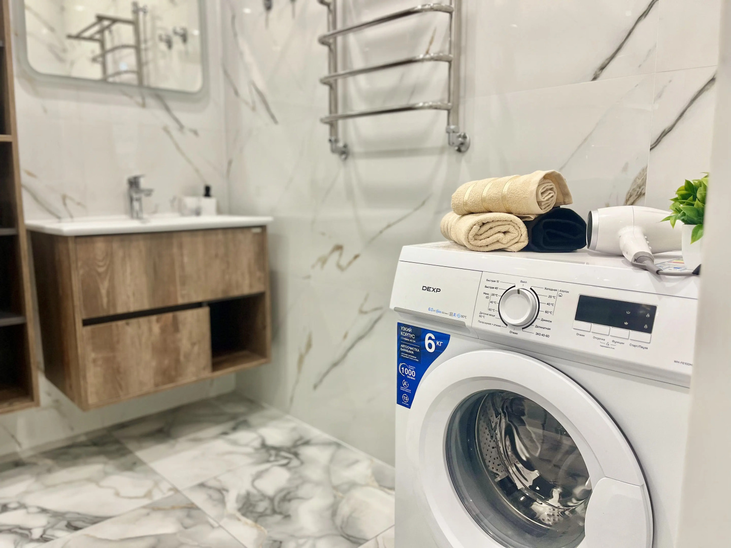 Квартира с видом на горы