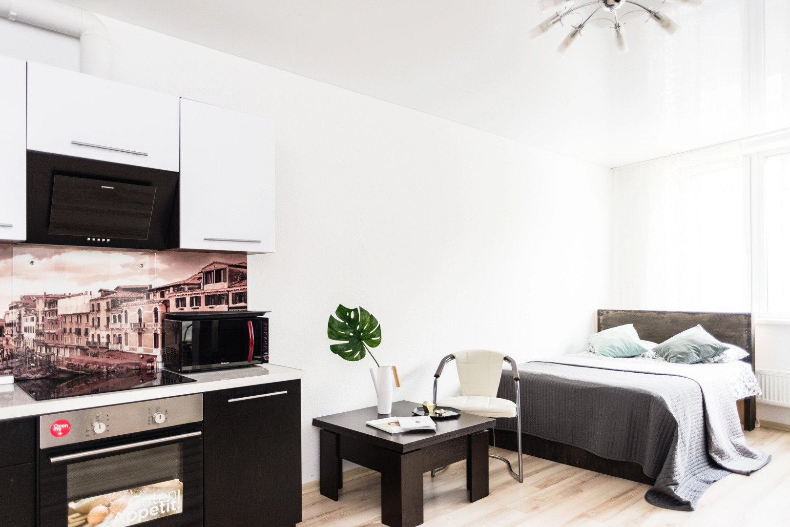 Апартаменты Apart Seasons Artek