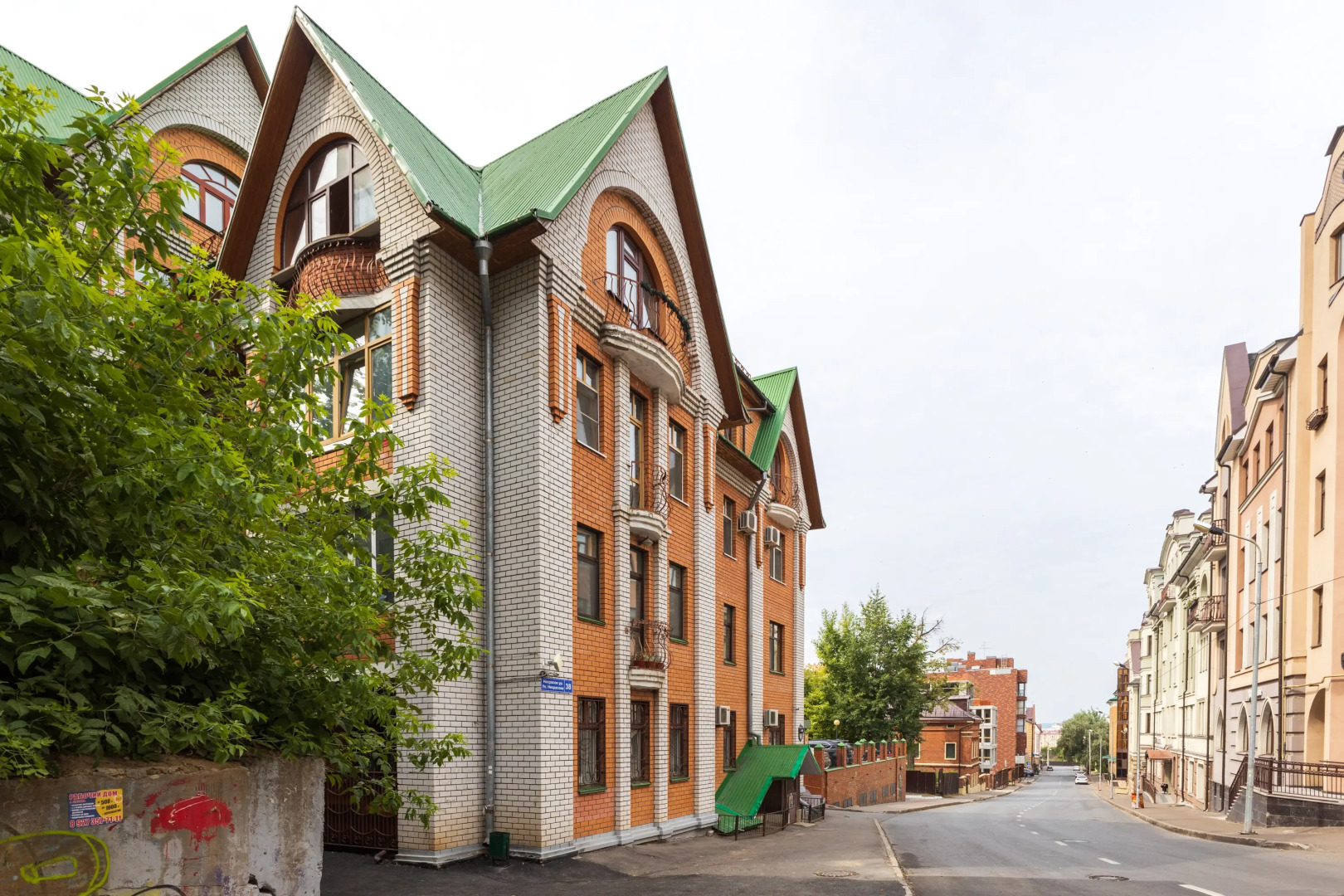 Апартаменты Comfort Home на Некрасова