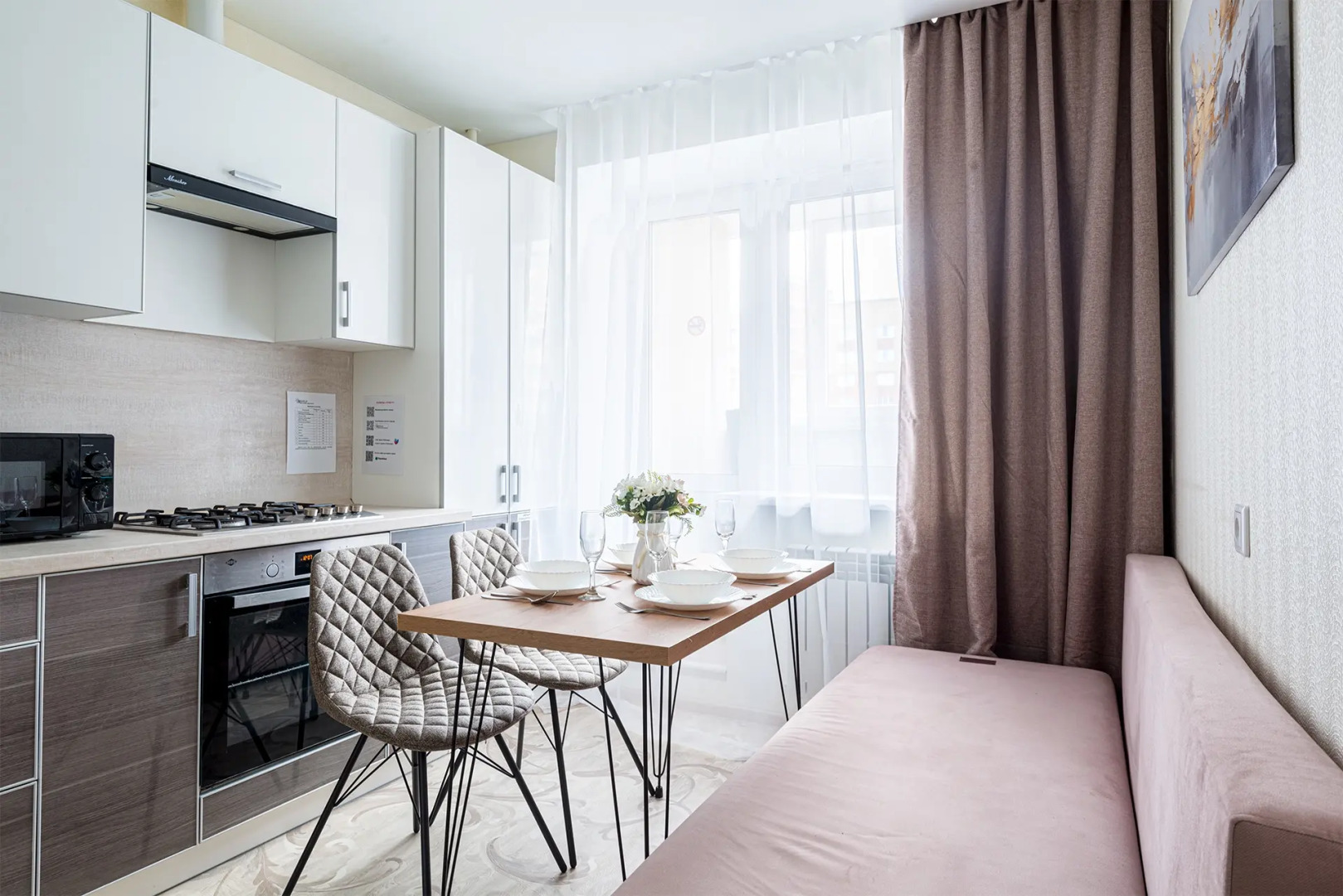 Квартира 1к в Тихом Зеленом Мкр на Миначева 17 от RentAp