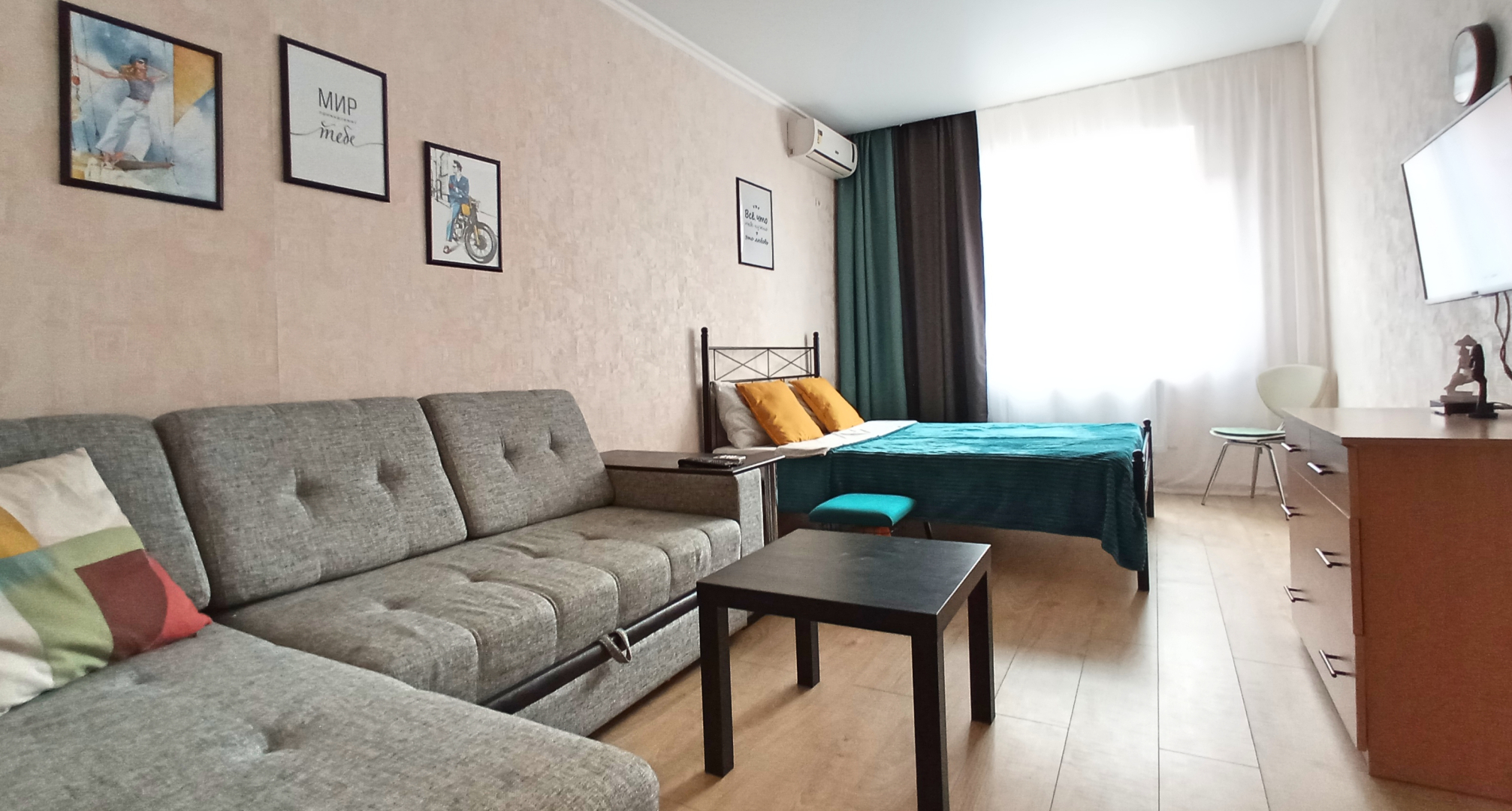 Апартаменты однокомнатные InPanorama