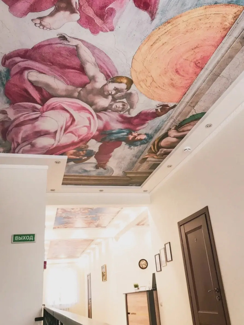 Гостевой Дом Дениса Давыдова