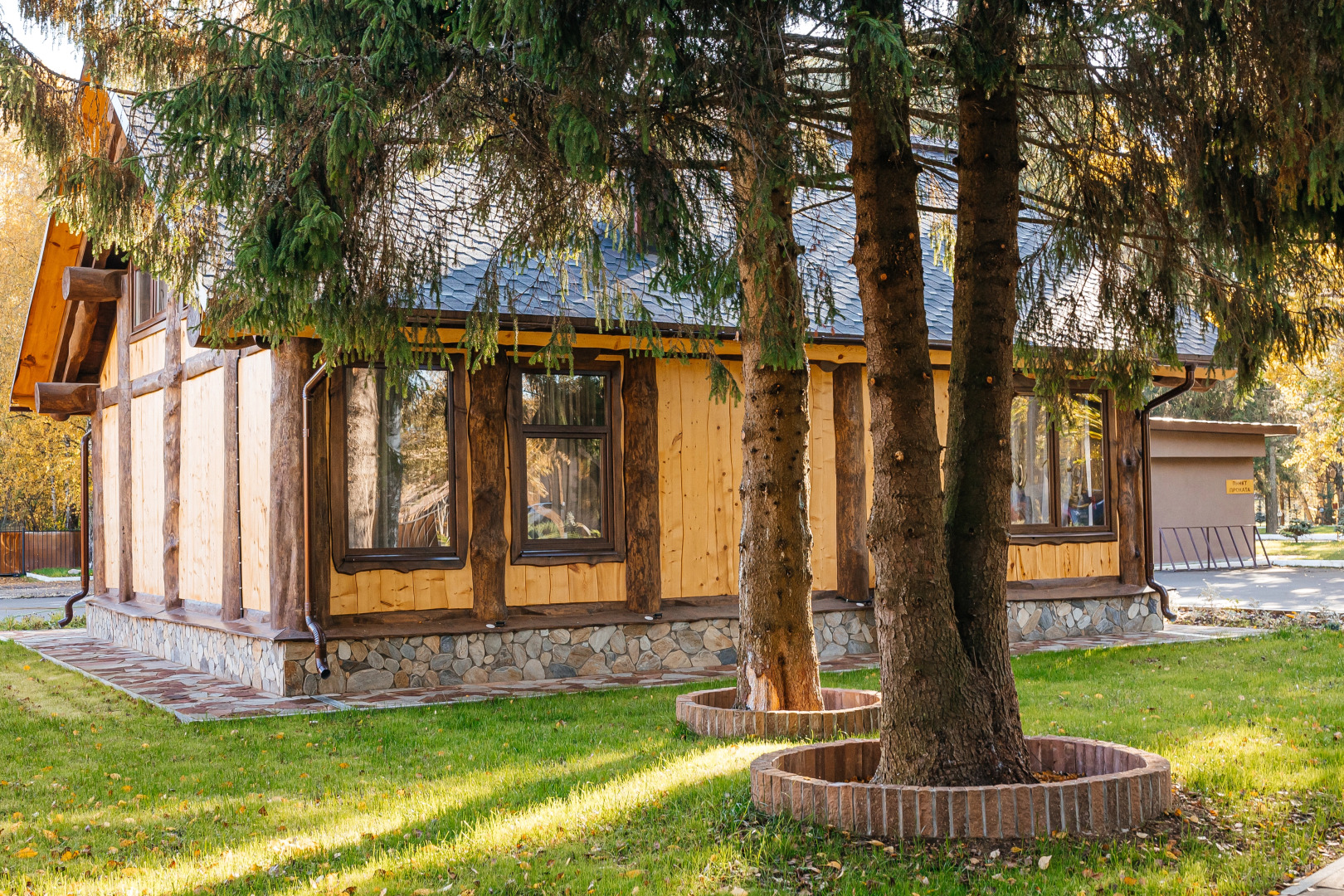 Гранд Отель & SPA Аристократъ