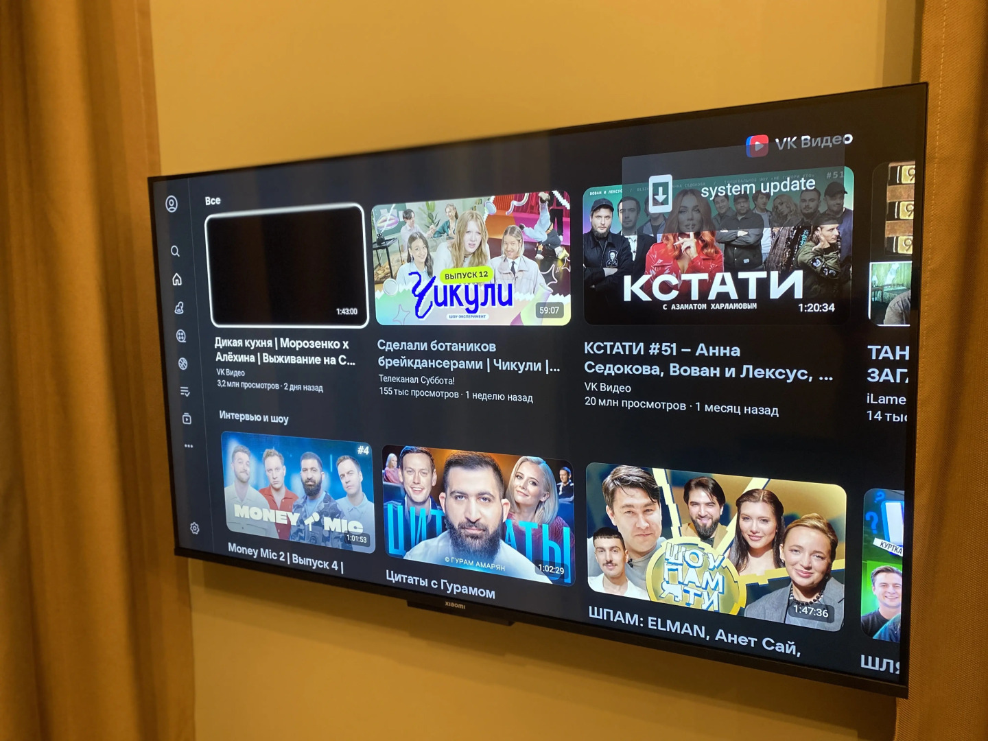 Апартаменты Видовые на Корабельной